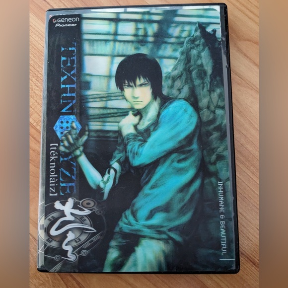 Texhnolyze dvd episode 1 to 4 - Picture 1 of 4